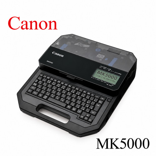 Canon mk5000 stampante - canon,