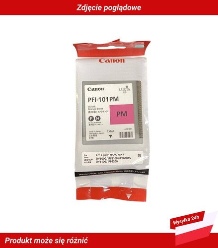 0888b001 canon image prograf - 0888b001,